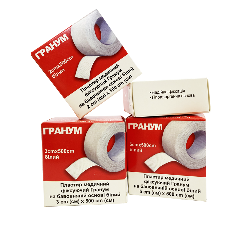 Пластир Гранум на бавовняній основі білий 3смх500см (100 шт/паков)